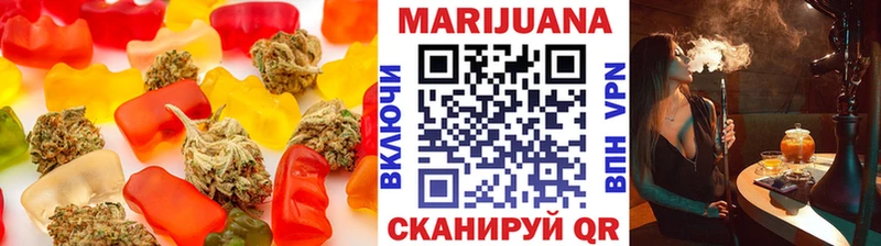 Печенье с ТГК марихуана hydra онион Батайск