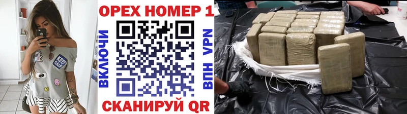 КОКАИН VHQ  Батайск 