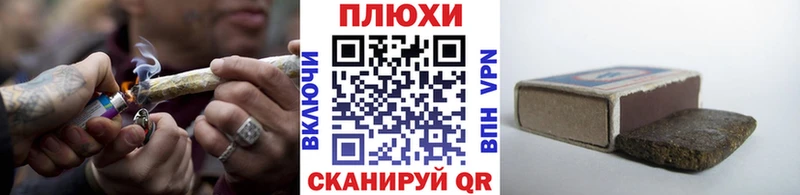 ГАШ убойный  наркота  Батайск 