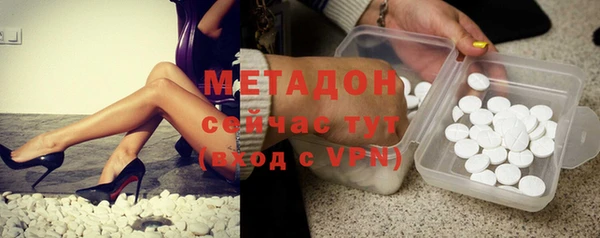 марки lsd Алзамай