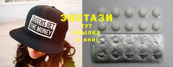 марки lsd Алзамай