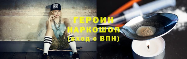 меф VHQ Михайловка