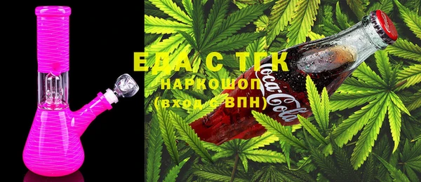 марки lsd Алзамай