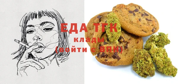 синтетический гашиш Аркадак