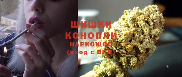 гашишное масло Алексин
