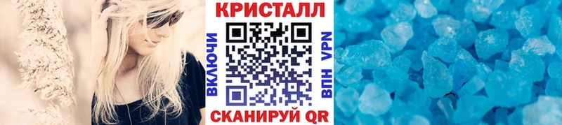 даркнет Telegram  цена   Батайск  Первитин винт 