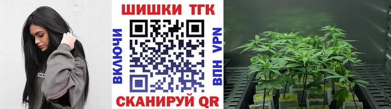 Каннабис Bruce Banner дарк нет официальный сайт Батайск